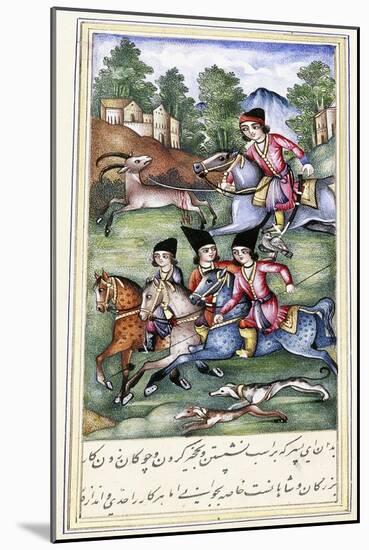 An Illustration from 'Qabus Nameh', 19th Century-null-Mounted Giclee Print
