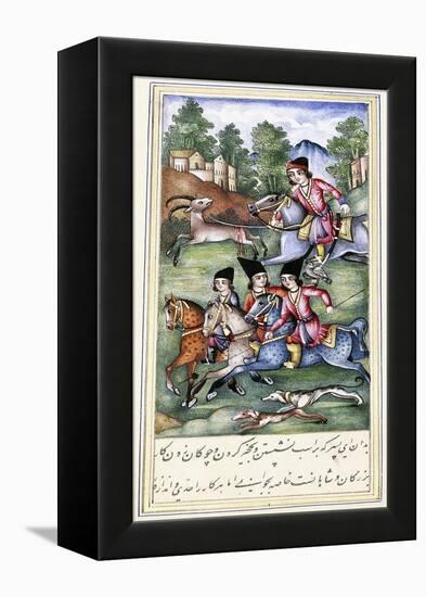 An Illustration from 'Qabus Nameh', 19th Century-null-Framed Premier Image Canvas