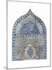 An Important Diyarbekir Tile Mihrab of Ogival Arched Form Comprising Twelve Tiles, circa 1570-null-Mounted Giclee Print