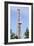 An Oil-rig Drilling Derrick-Duncan Shaw-Framed Photographic Print