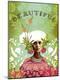 Giclee Print