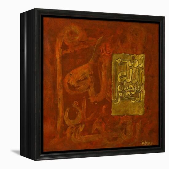 Andika, 2008-Sabira Manek-Framed Premier Image Canvas