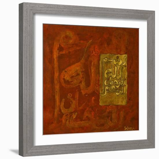 Andika, 2008-Sabira Manek-Framed Giclee Print