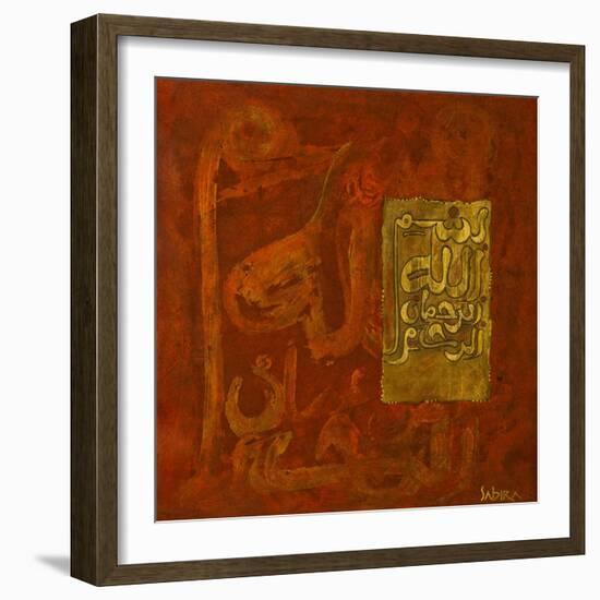 Andika, 2008-Sabira Manek-Framed Giclee Print