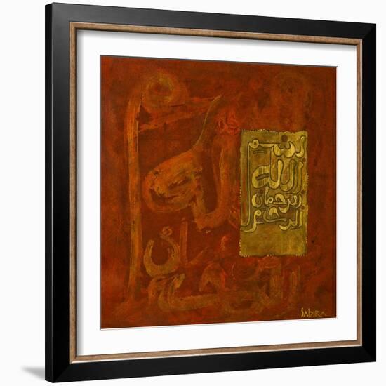 Andika, 2008-Sabira Manek-Framed Giclee Print