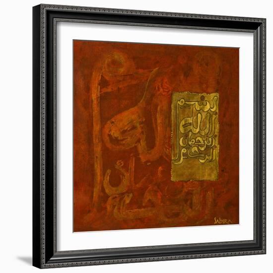 Andika, 2008-Sabira Manek-Framed Giclee Print