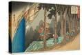 Stretched Canvas Print