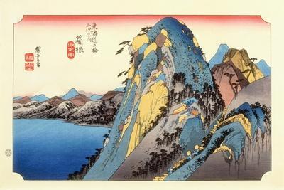 Utagawa Hiroshige: Unveiling the Cultural and Historical