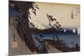 Premium Giclee Print