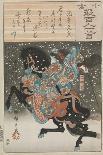 The 53 Stations of the Tokaido, The End: Sanjo O-Hashi, Kyoto-Ando Hiroshige-Giclee Print
