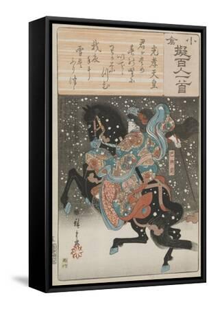 hagemaru作 女性の肖像 prayer for peace The female samurai warrior Tomoe Gozen with a poem by