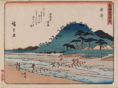 【ハイチアート】絵画 マーケット サイン有り ハイチアン　ヴィンテージ Ando Hiroshige (Utagawa Hiroshige) Japanese Art Prints