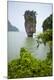 Premium Photographic Print