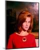 Ann-Margret-null-Mounted Photo