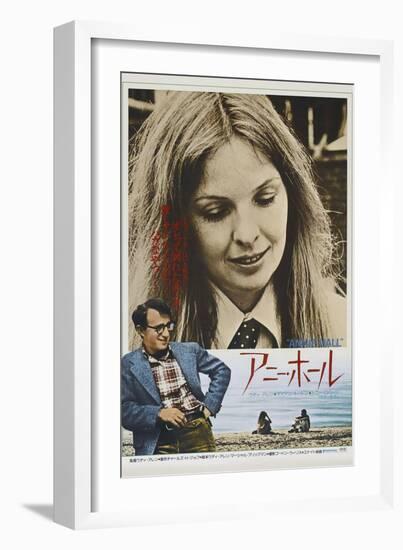 Annie Hall - Japanese Style-null-Framed Art Print