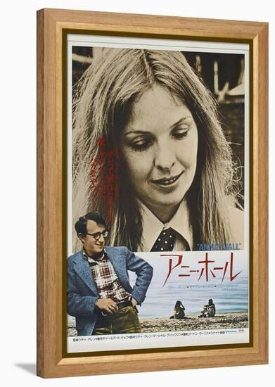 Annie Hall - Japanese Style-null-Framed Stretched Canvas