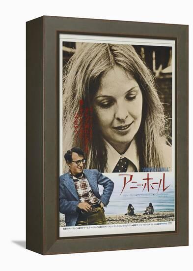 Annie Hall - Japanese Style-null-Framed Stretched Canvas
