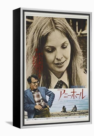 Annie Hall - Japanese Style-null-Framed Stretched Canvas