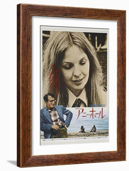 Annie Hall - Japanese Style-null-Framed Premium Giclee Print