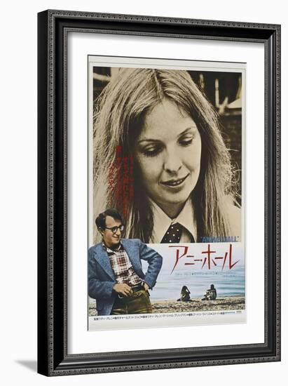 Annie Hall - Japanese Style-null-Framed Premium Giclee Print