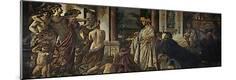 Premium Giclee Print