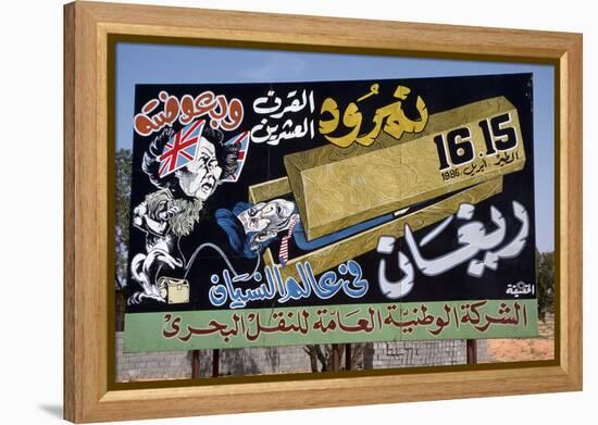 Anti-British and American Propaganda Poster, Libya-Vivienne Sharp-Framed Premier Image Canvas
