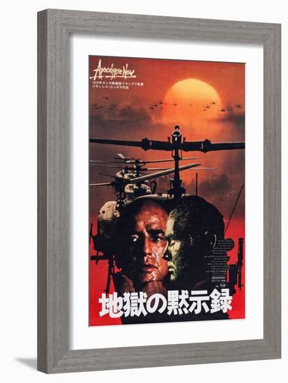 Apocalypse Now, Japanese Poster Art, Marlon Brando, 1979-null-Framed Art Print