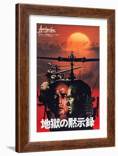 Apocalypse Now, Japanese Poster Art, Marlon Brando, 1979-null-Framed Art Print