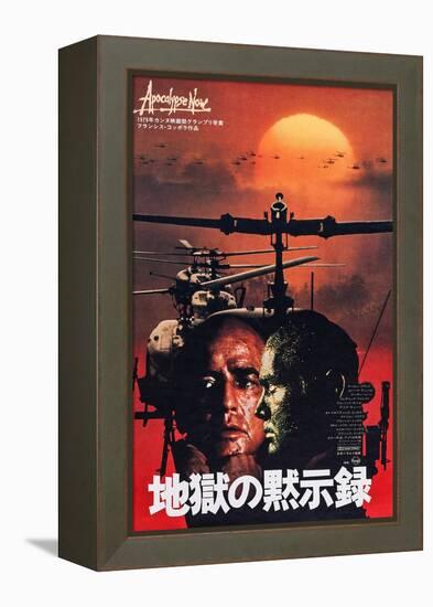 Apocalypse Now, Japanese Poster Art, Marlon Brando, 1979-null-Framed Stretched Canvas