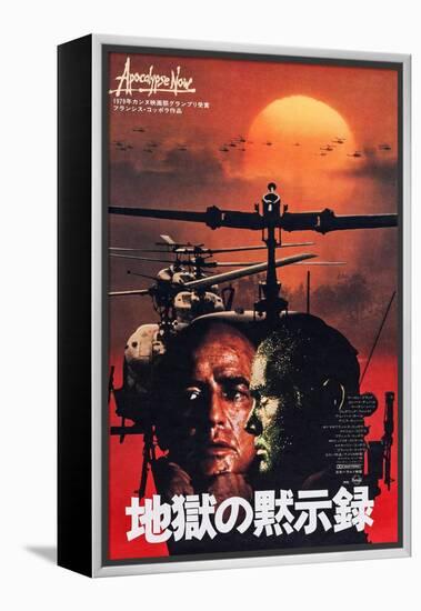 Apocalypse Now, Japanese Poster Art, Marlon Brando, 1979-null-Framed Stretched Canvas