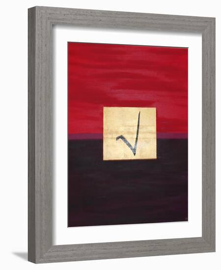 Approbation-Maryse Pique-Framed Giclee Print