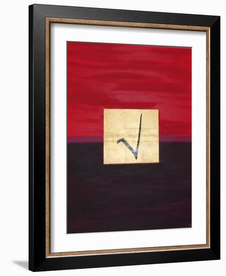 Approbation-Maryse Pique-Framed Giclee Print