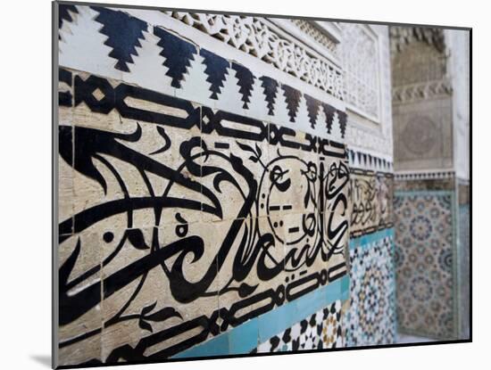 Arabic Calligraphy and Zellij Tilework, Bou Inania Medersa, Meknes, Morocco, North Africa, Africa-Martin Child-Mounted Photographic Print