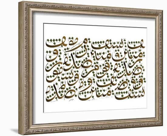 Arabic Calligraphy. Translation: Allah Blesses the Faithfulness Community-yienkeat-Framed Photographic Print