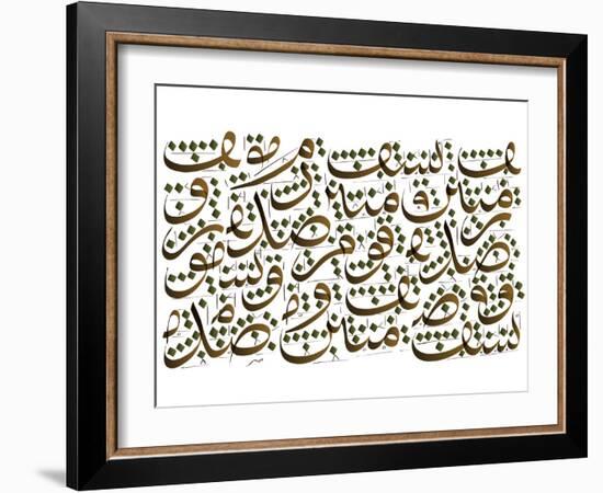 Arabic Calligraphy. Translation: Allah Blesses the Faithfulness Community-yienkeat-Framed Photographic Print