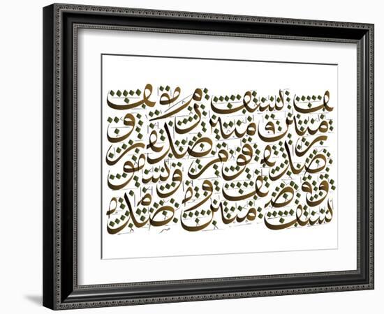 Arabic Calligraphy. Translation: Allah Blesses the Faithfulness Community-yienkeat-Framed Photographic Print