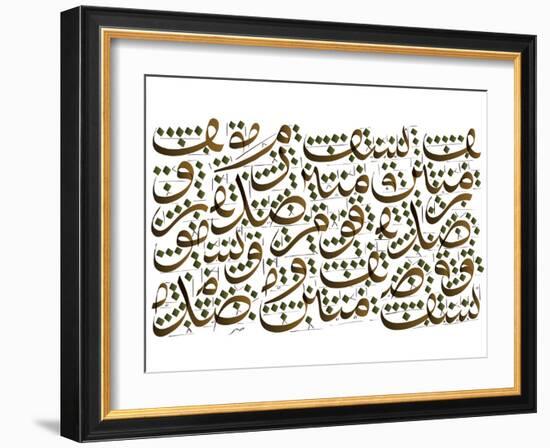 Arabic Calligraphy. Translation: Allah Blesses the Faithfulness Community-yienkeat-Framed Photographic Print