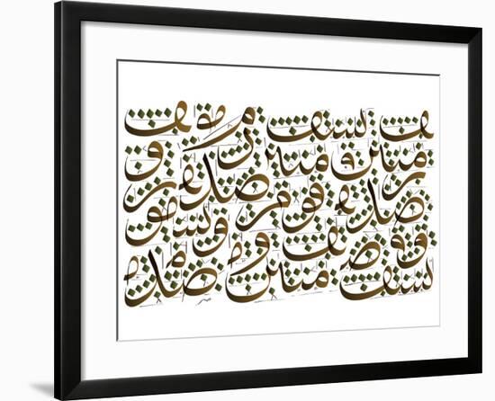 Arabic Calligraphy. Translation: Allah Blesses the Faithfulness Community-yienkeat-Framed Photographic Print