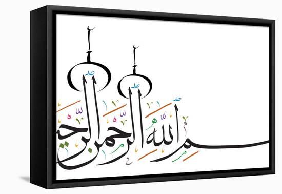 Arabic Calligraphy. Translation: Basmala - in the Name of God, the Most Gracious, the Most Merciful-yienkeat-Framed Premier Image Canvas