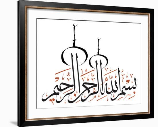 Arabic Calligraphy. Translation: Basmala - in the Name of God, the Most Gracious, the Most Merciful-yienkeat-Framed Premium Photographic Print