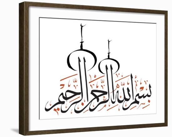 Arabic Calligraphy. Translation: Basmala - in the Name of God, the Most Gracious, the Most Merciful-yienkeat-Framed Premium Photographic Print