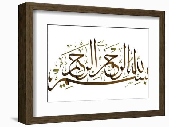 Arabic Calligraphy. Translation: Basmala - in the Name of God, the Most Gracious, the Most Merciful-yienkeat-Framed Photographic Print