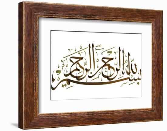 Arabic Calligraphy. Translation: Basmala - in the Name of God, the Most Gracious, the Most Merciful-yienkeat-Framed Photographic Print