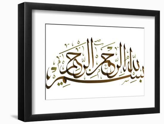 Arabic Calligraphy. Translation: Basmala - in the Name of God, the Most Gracious, the Most Merciful-yienkeat-Framed Photographic Print