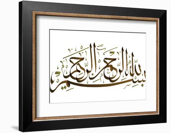 Arabic Calligraphy. Translation: Basmala - in the Name of God, the Most Gracious, the Most Merciful-yienkeat-Framed Photographic Print