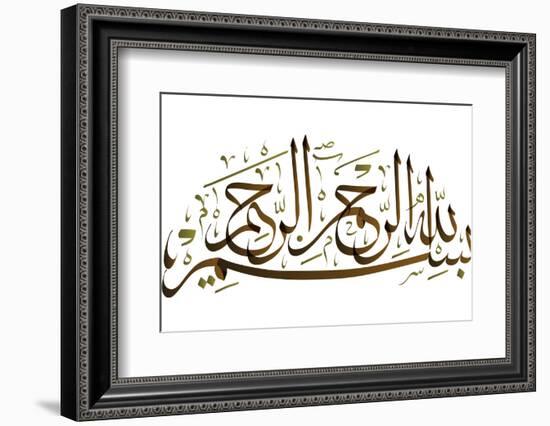 Arabic Calligraphy. Translation: Basmala - in the Name of God, the Most Gracious, the Most Merciful-yienkeat-Framed Photographic Print