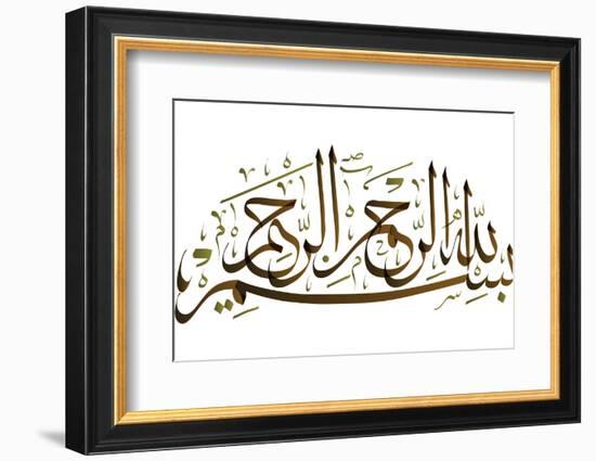 Arabic Calligraphy. Translation: Basmala - in the Name of God, the Most Gracious, the Most Merciful-yienkeat-Framed Photographic Print