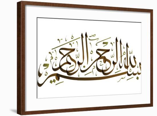 Arabic Calligraphy. Translation: Basmala - in the Name of God, the Most Gracious, the Most Merciful-yienkeat-Framed Photographic Print