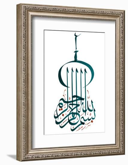 Arabic Calligraphy. Translation: Basmala - in the Name of God, the Most Gracious, the Most Merciful-yienkeat-Framed Photographic Print