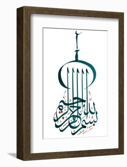 Arabic Calligraphy. Translation: Basmala - in the Name of God, the Most Gracious, the Most Merciful-yienkeat-Framed Photographic Print